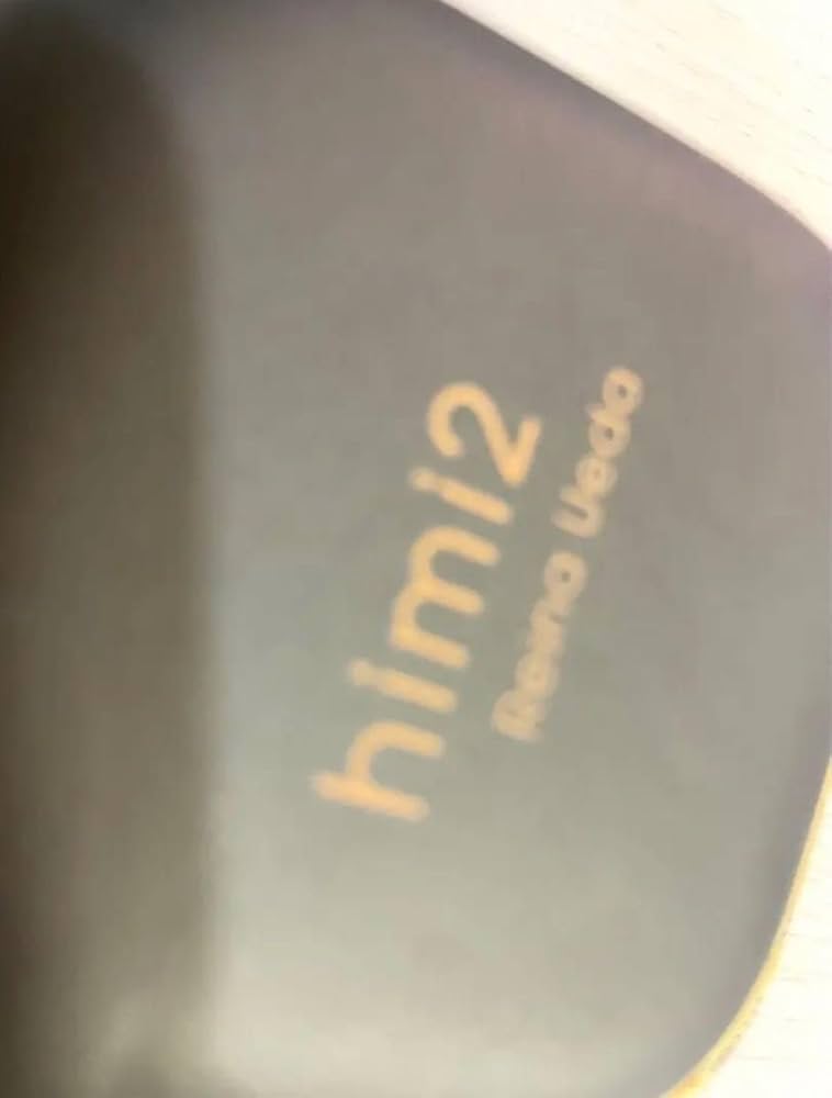 Amazon.co.jp: 声優 上田麗奈 ひみつばこ イヤホンケース おまけ